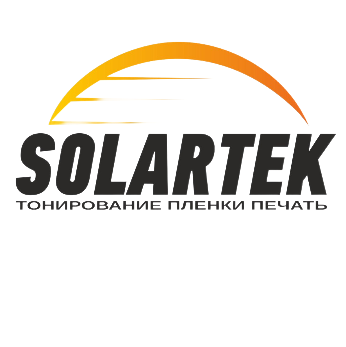Solartek