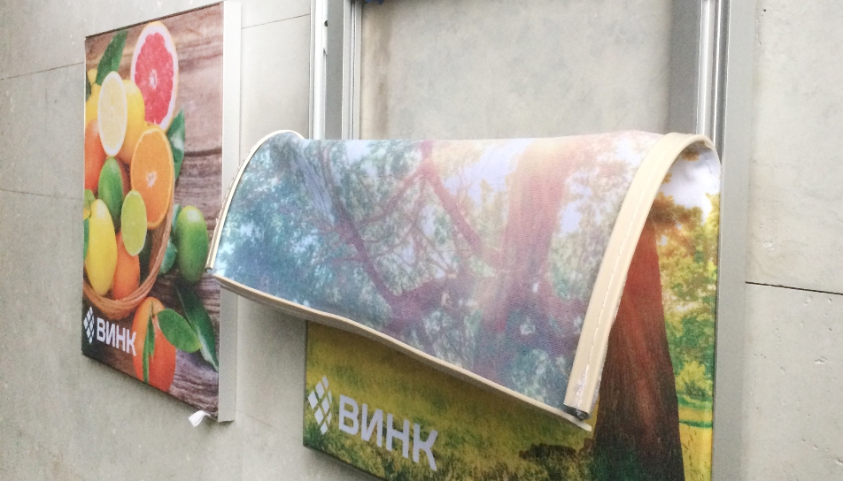 ПВХ бэклит