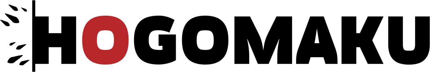 HOGOMAKU