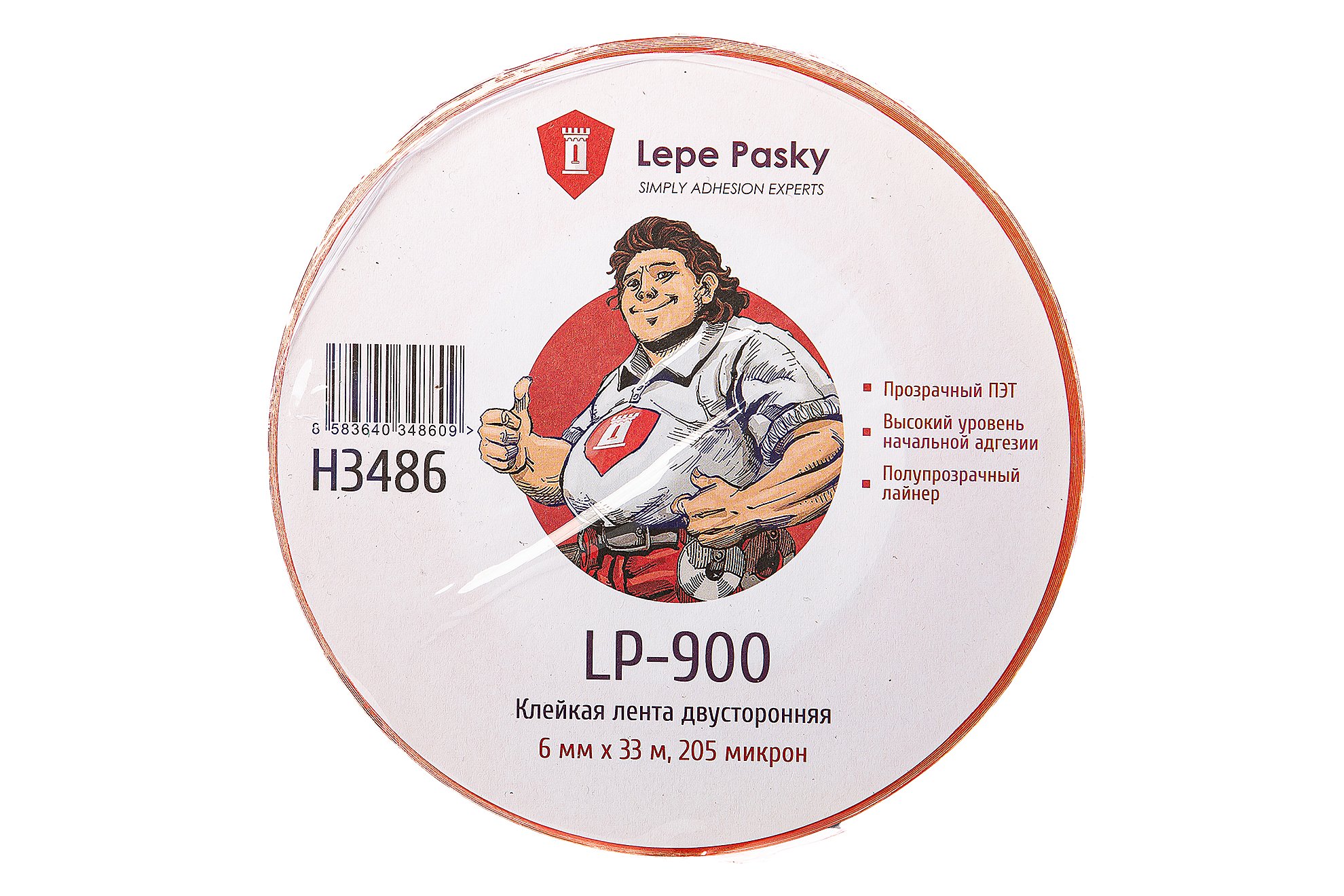 Lepe Pasky LP-900