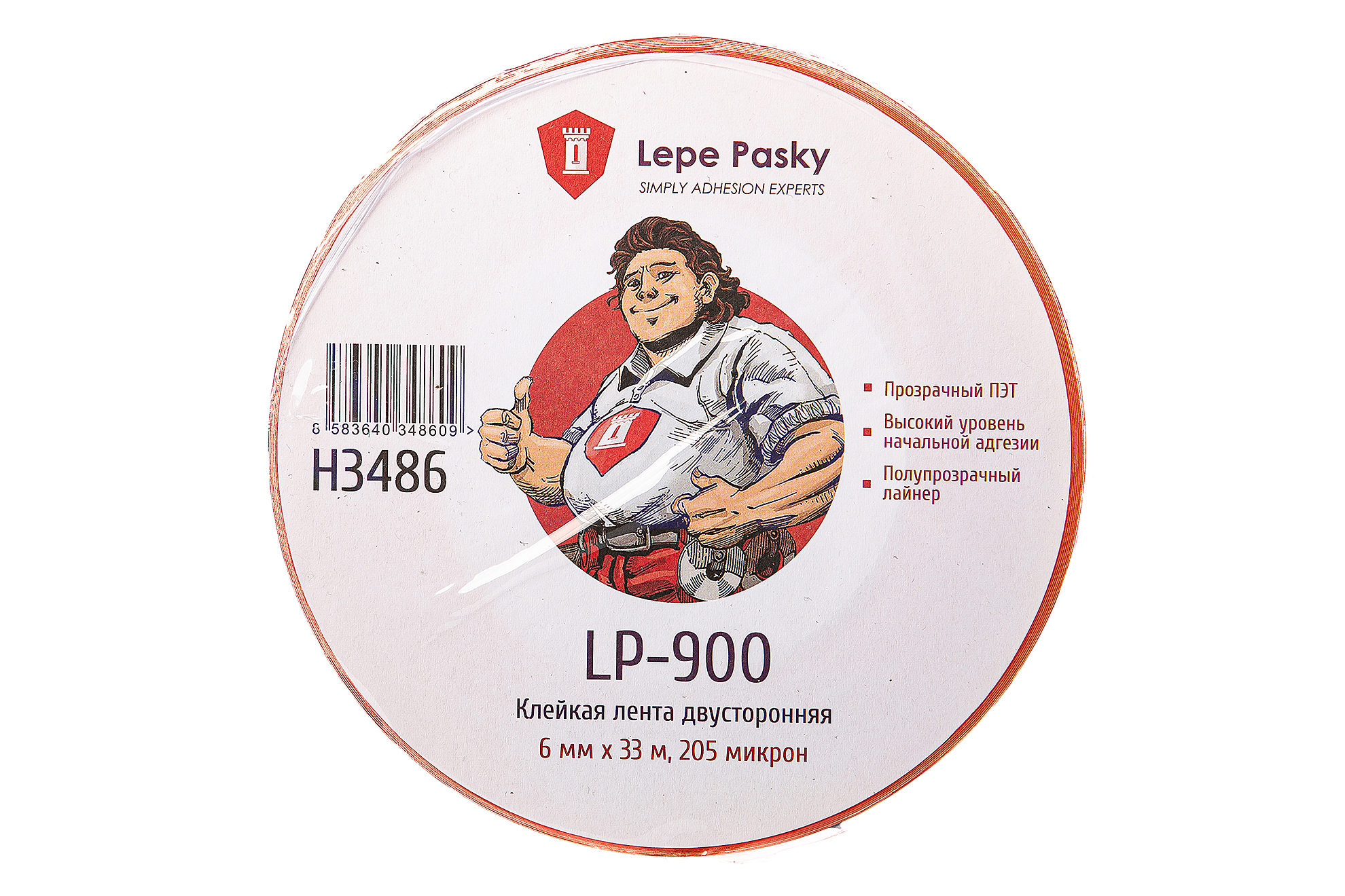 Lepe Pasky LP-900