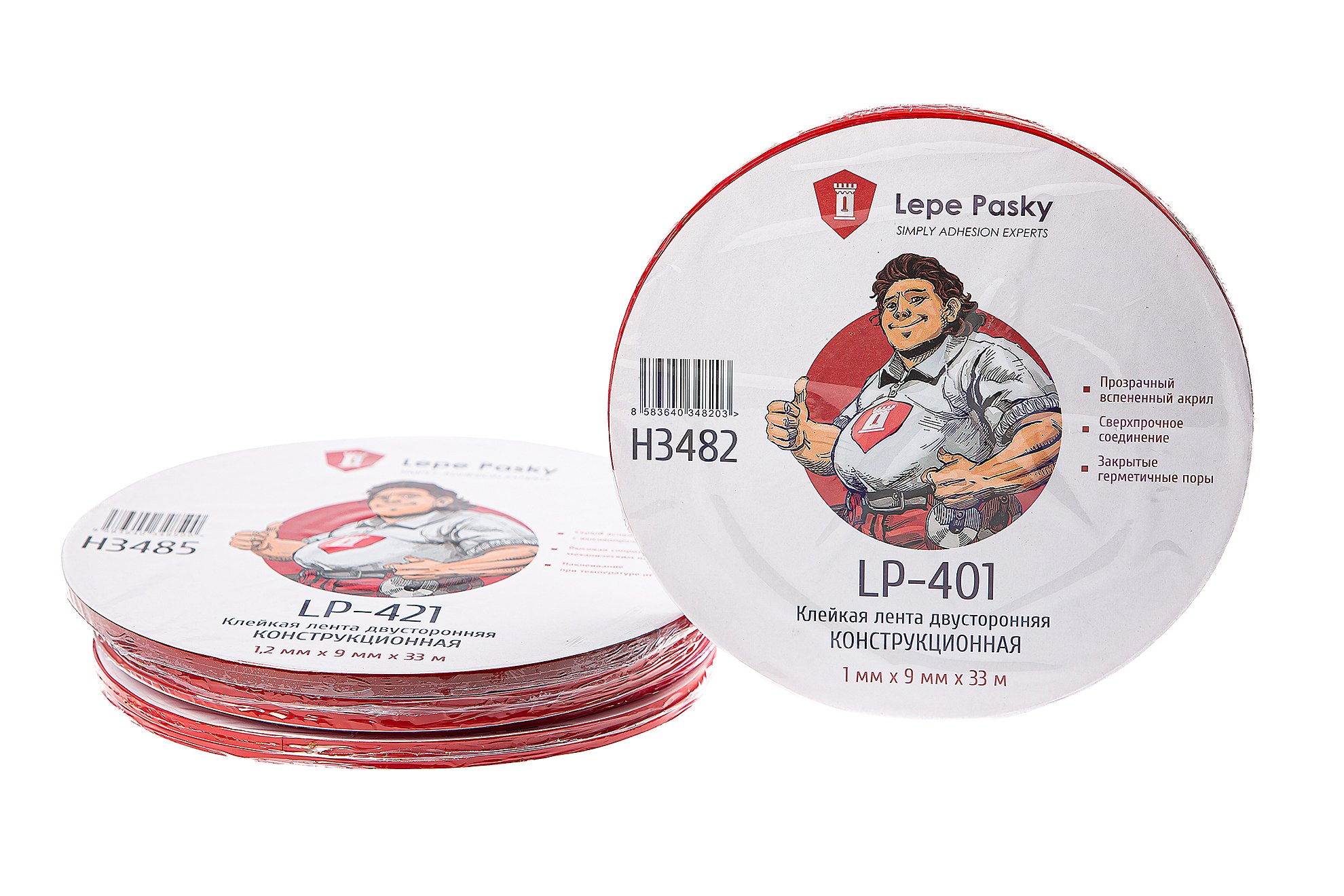 Lepe Pasky LP-401