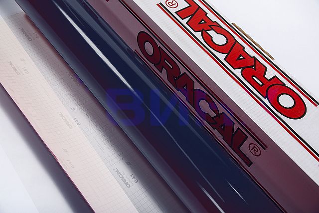 Oracal 641