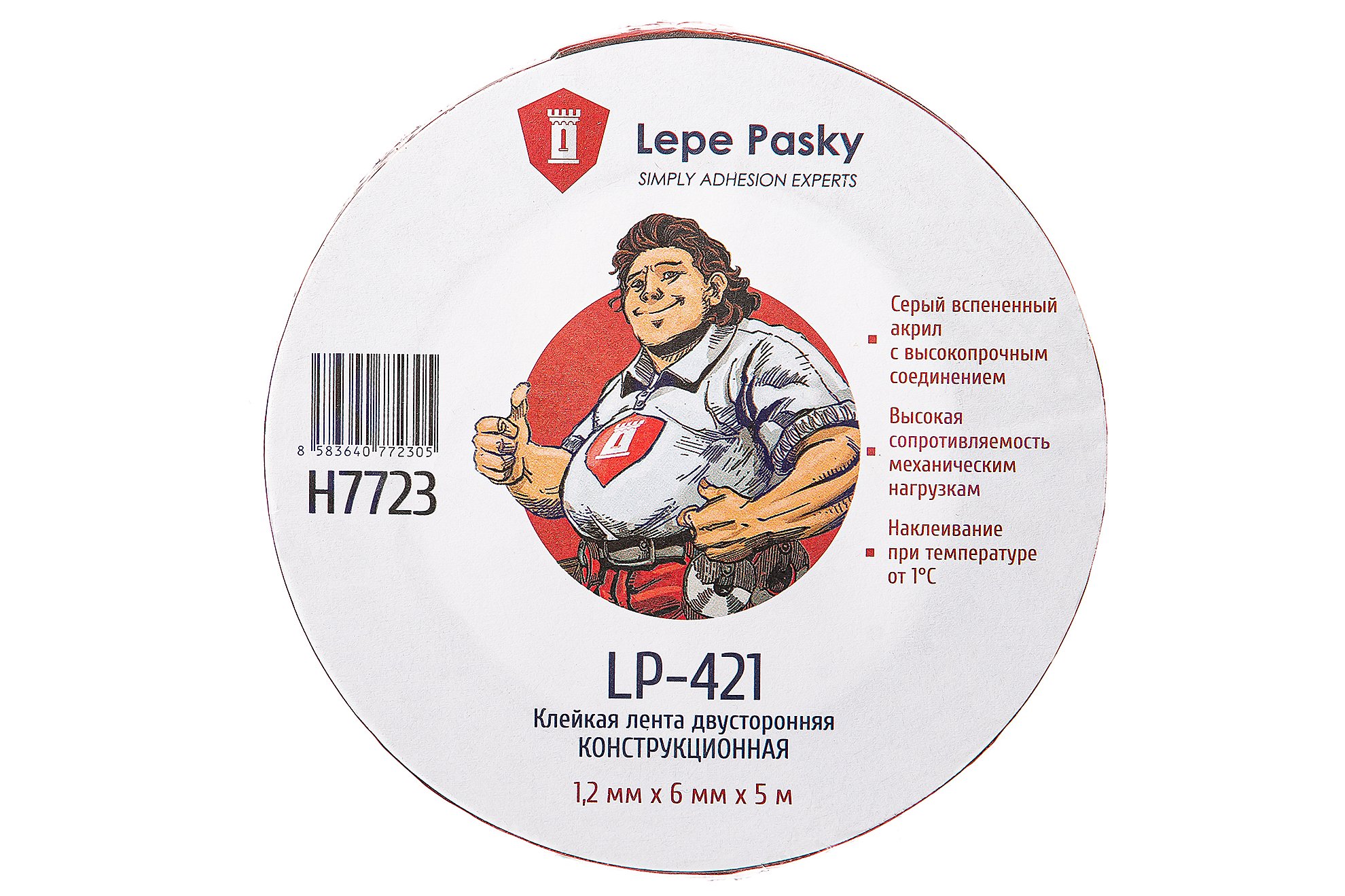 Lepe Pasky LP-421