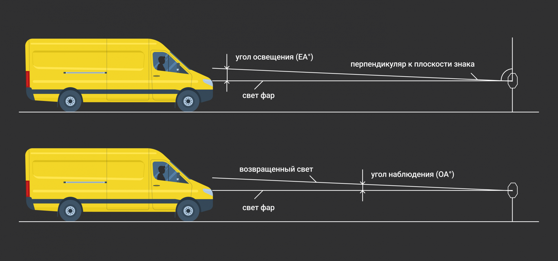 схема 1 черная.png