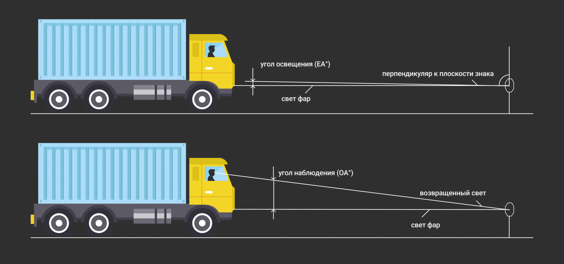 схема 2 черная.png