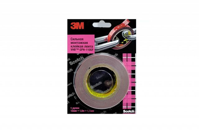 3М VHB GPH 110GF