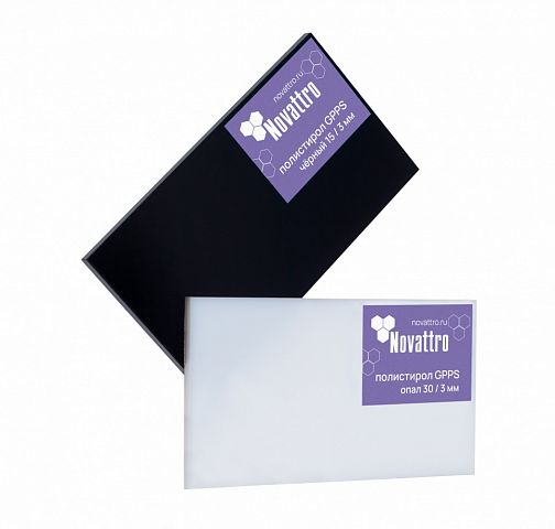 Листы полистирола Novattro