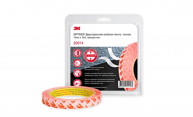 3M GPT-020F