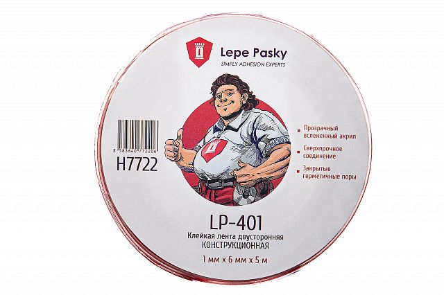 Lepe Pasky LP-401