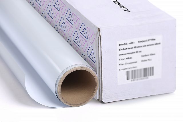 Пленка для печати, Allesti 100 мкм, белая