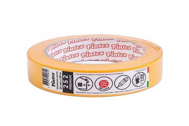 Малярная лента Pintex Premium 252
