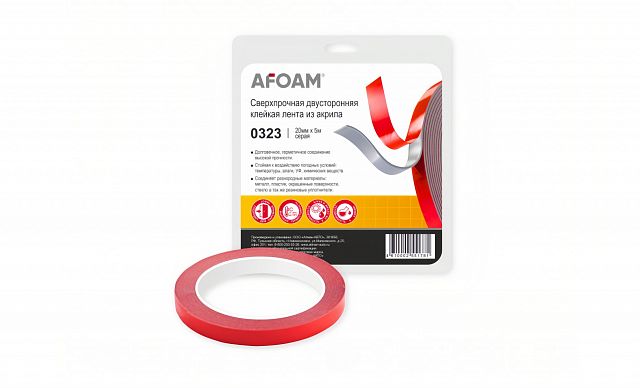 Двусторонняя вспененная акриловая лента AFOAM