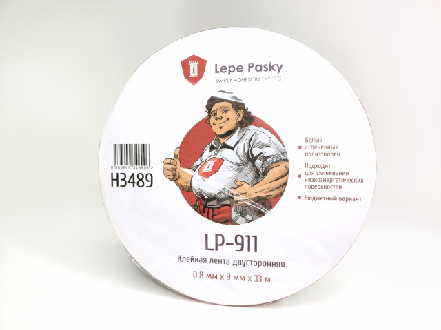 Lepe Pasky LP-911