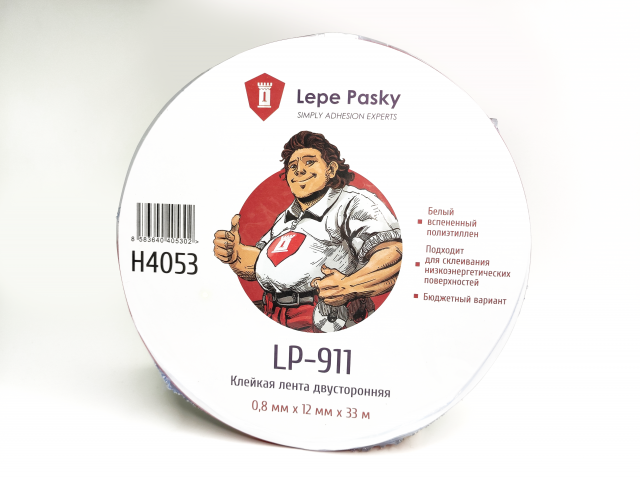 Lepe Pasky LP-911
