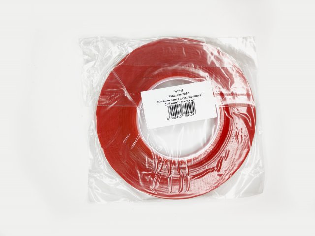Vikutape 205