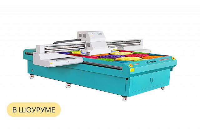 Планшетный UV принтер UVinja FY-2030, область печати 2000х3000 мм, 8 печатных голов Ricoh Gen6