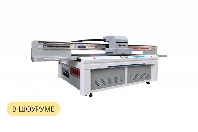 Планшетный UV принтер UVinja 2513, область печати 2500х1300 мм, 4 печатных головы Epson I3200-U1