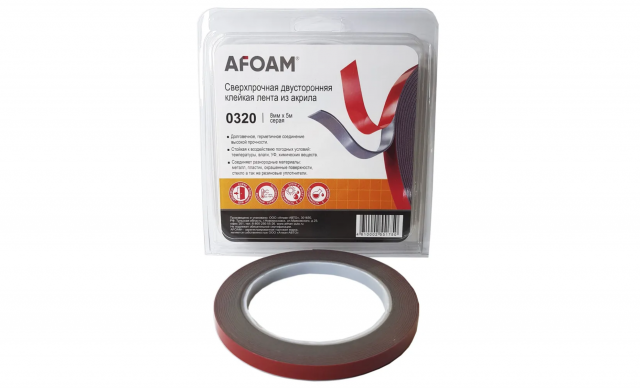 Двусторонняя вспененная акриловая лента AFOAM