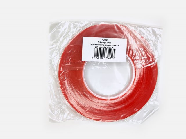 Vikutape 205