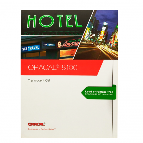 Карта цветов Orafol