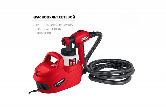 Краскопульт Зубр