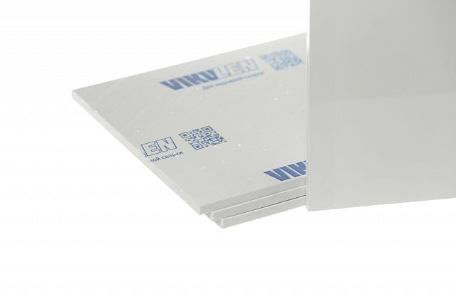 Листовой полипропилен Vikulen серый