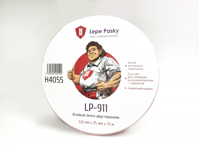 Lepe Pasky LP-911