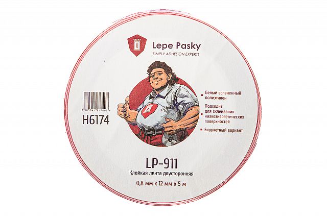Lepe Pasky LP-911