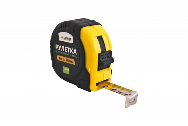 Рулетка Ultima Lite