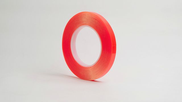 Vikutape 205