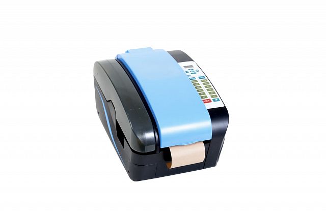 SafeLenta диспенсер для крафт-ленты