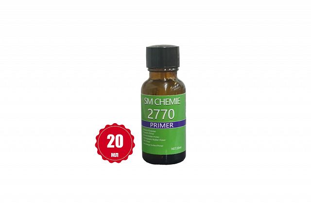 Праймер SM Chemie SM 2770