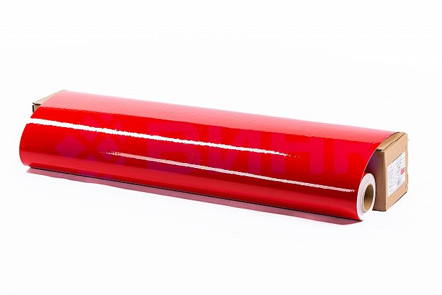 Vikulux 3100