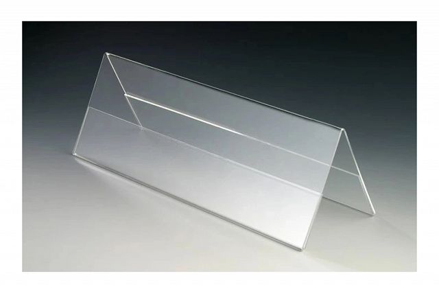 Ценникодержатель