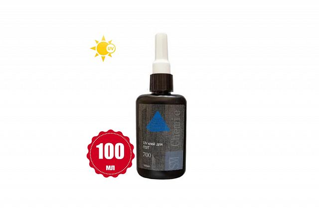 Ультрафиолетовый клей SM Chemie™