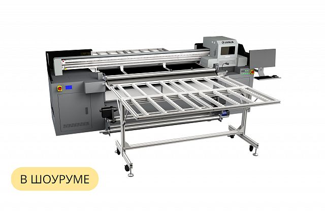Гибридный UV принтер Uvinja FY-1800, ширина печати 1,8 м, 7 печатных голов Epson I3200-U1