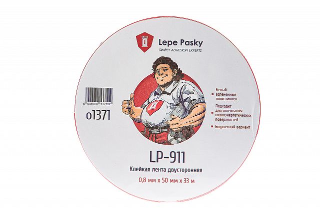 Lepe Pasky LP-911