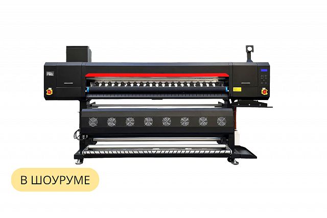 Cублимационный принтер SubMate 1904, ширина печати 1,8 м, 4 печатных головы Epson I3200-A1