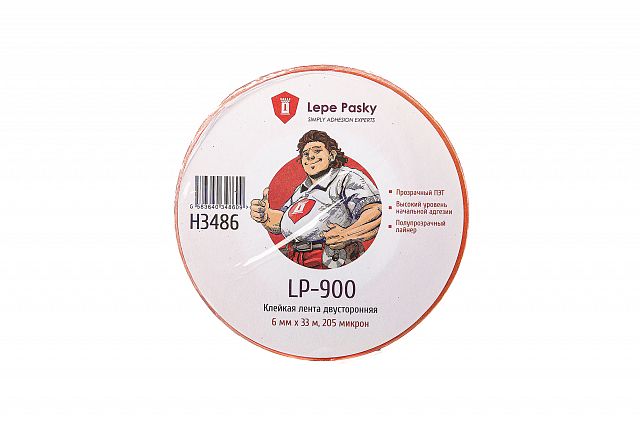 Lepe Pasky LP-900