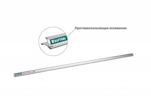 Усиленная алюминиевая линейка KRAFTOOL Kraft-line